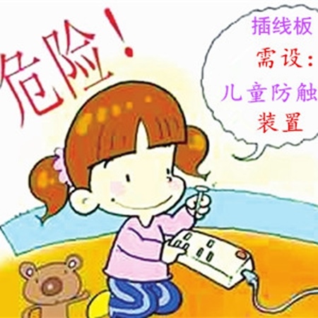 补抵抗力的红薯丸子  