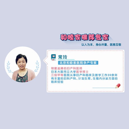 补抵抗力的红薯丸子  