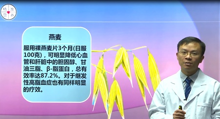 补抵抗力的红薯丸子  