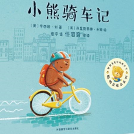 补抵抗力的红薯丸子  