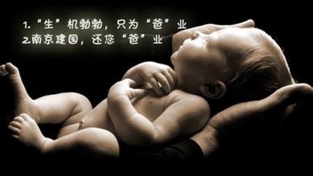 补抵抗力的红薯丸子  