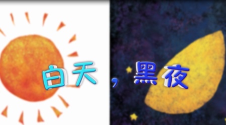 补抵抗力的红薯丸子  