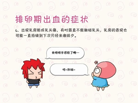 补抵抗力的红薯丸子  