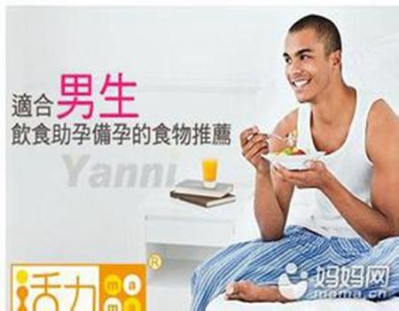 补抵抗力的红薯丸子  