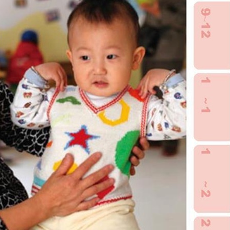 补抵抗力的红薯丸子  