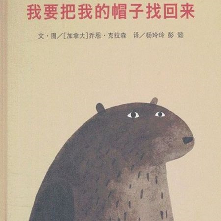 补抵抗力的红薯丸子  
