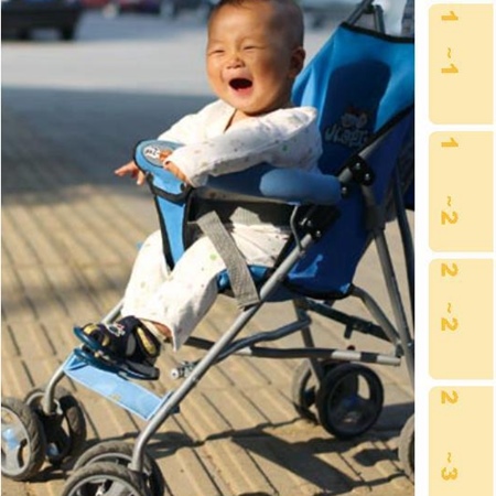 补抵抗力的红薯丸子  