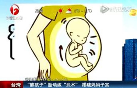 补抵抗力的红薯丸子  