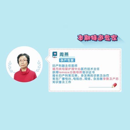 补抵抗力的红薯丸子  