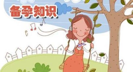 补抵抗力的红薯丸子  