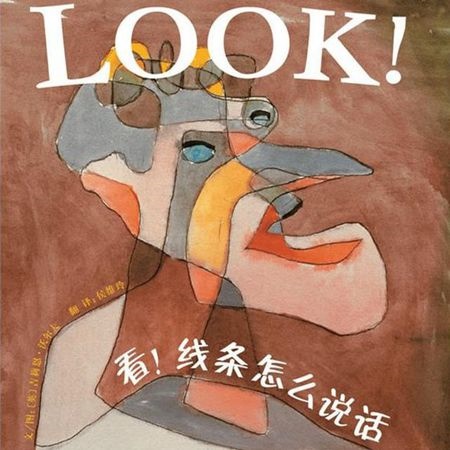 补抵抗力的红薯丸子  