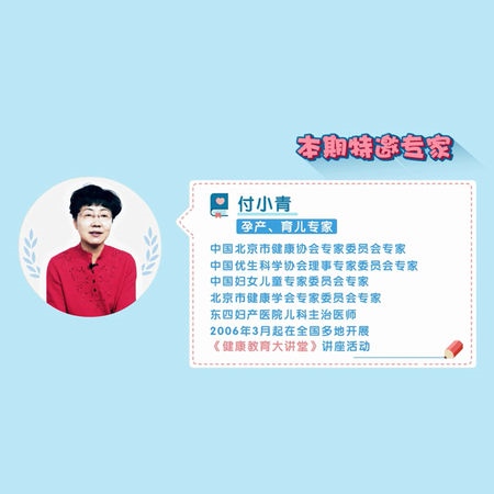 补抵抗力的红薯丸子  