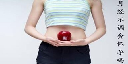 补抵抗力的红薯丸子  