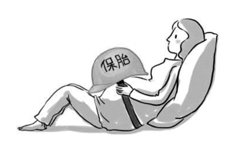 补抵抗力的红薯丸子  