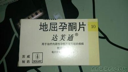 补抵抗力的红薯丸子  