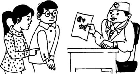 补抵抗力的红薯丸子  