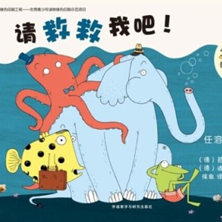 补抵抗力的红薯丸子  