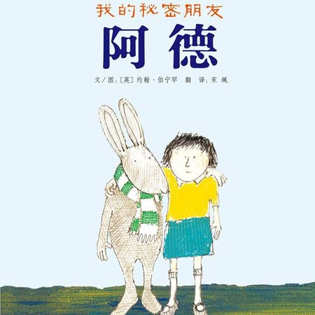 补抵抗力的红薯丸子  