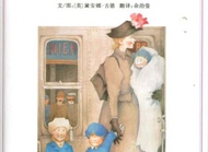 世界上最美丽的女人就是“妈妈”
