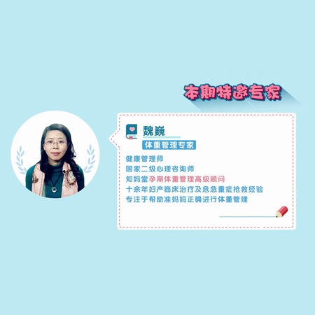 补抵抗力的红薯丸子  