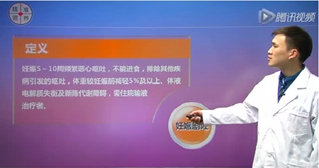 补抵抗力的红薯丸子  