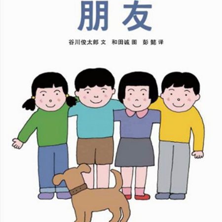 补抵抗力的红薯丸子  