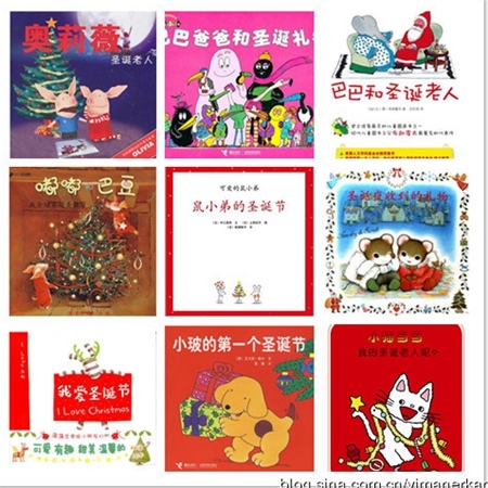 补抵抗力的红薯丸子  