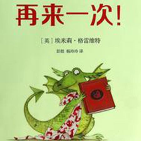 补抵抗力的红薯丸子  