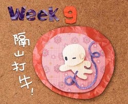 补抵抗力的红薯丸子  