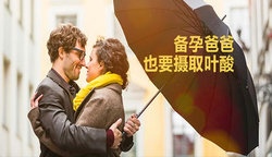 补抵抗力的红薯丸子  