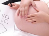 孕十八周准妈要关注胎动频率