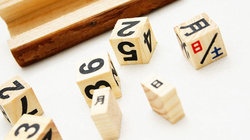 补抵抗力的红薯丸子  