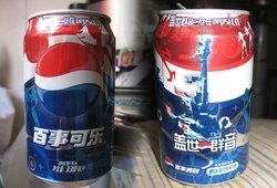 补抵抗力的红薯丸子  