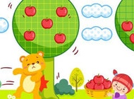 胎教故事《小熊的苹果树》