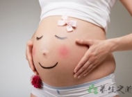 孕期便秘对胎儿的影响